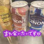 ヒメ日記 2025/04/20 22:38 投稿 ほのか 横浜ミセスアロマ（ユメオト）