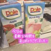 ヒメ日記 2025/04/22 19:48 投稿 ほのか 横浜ミセスアロマ（ユメオト）
