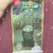 ヒメ日記 2025/04/23 22:30 投稿 ほのか 横浜ミセスアロマ（ユメオト）