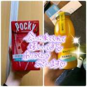 ヒメ日記 2025/05/10 19:12 投稿 ほのか 横浜ミセスアロマ（ユメオト）