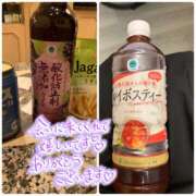 ヒメ日記 2025/05/18 18:04 投稿 ほのか 横浜ミセスアロマ（ユメオト）