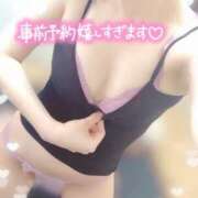 ヒメ日記 2025/05/19 20:11 投稿 ほのか 横浜ミセスアロマ（ユメオト）