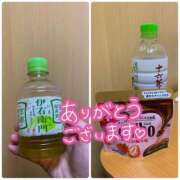 ヒメ日記 2025/05/21 22:39 投稿 ほのか 横浜ミセスアロマ（ユメオト）