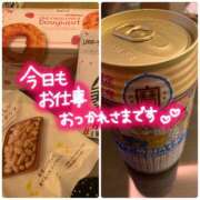 ヒメ日記 2025/05/22 19:49 投稿 ほのか 横浜ミセスアロマ（ユメオト）