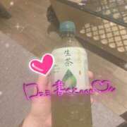 ヒメ日記 2025/05/24 20:58 投稿 ほのか 横浜ミセスアロマ（ユメオト）