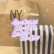 ヒメ日記 2025/05/31 21:03 投稿 ほのか 横浜ミセスアロマ（ユメオト）