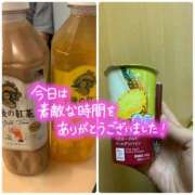 ヒメ日記 2025/06/07 19:31 投稿 ほのか 横浜ミセスアロマ（ユメオト）