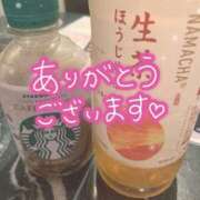 ヒメ日記 2025/06/10 18:02 投稿 ほのか 横浜ミセスアロマ（ユメオト）