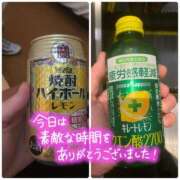 ヒメ日記 2025/06/17 20:46 投稿 ほのか 横浜ミセスアロマ（ユメオト）