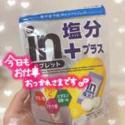 ヒメ日記 2025/06/19 17:47 投稿 ほのか 横浜ミセスアロマ（ユメオト）