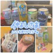 ヒメ日記 2025/08/03 20:11 投稿 ほのか 横浜ミセスアロマ（ユメオト）