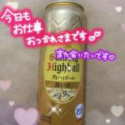 ヒメ日記 2025/08/07 19:51 投稿 ほのか 横浜ミセスアロマ（ユメオト）