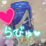 ヒメ日記 2025/08/11 18:59 投稿 ほのか 横浜ミセスアロマ（ユメオト）