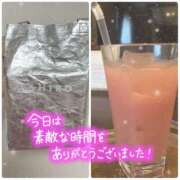 ヒメ日記 2025/08/14 20:24 投稿 ほのか 横浜ミセスアロマ（ユメオト）