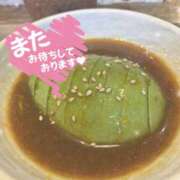 ヒメ日記 2025/08/16 20:11 投稿 ほのか 横浜ミセスアロマ（ユメオト）