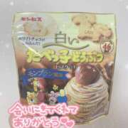 ヒメ日記 2025/09/07 18:20 投稿 ほのか 横浜ミセスアロマ（ユメオト）