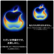 ヒメ日記 2025/09/12 22:14 投稿 ほのか 横浜ミセスアロマ（ユメオト）