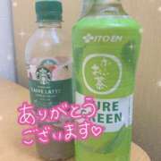 ヒメ日記 2025/09/21 18:24 投稿 ほのか 横浜ミセスアロマ（ユメオト）