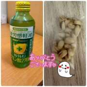 ヒメ日記 2025/10/19 17:47 投稿 ほのか 横浜ミセスアロマ（ユメオト）