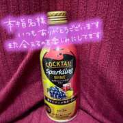 ヒメ日記 2025/10/22 18:22 投稿 ほのか 横浜ミセスアロマ（ユメオト）