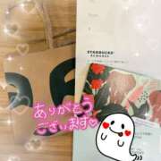 ヒメ日記 2025/10/25 20:38 投稿 ほのか 横浜ミセスアロマ（ユメオト）