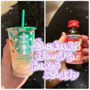 ヒメ日記 2025/11/04 19:19 投稿 ほのか 横浜ミセスアロマ（ユメオト）