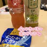 ヒメ日記 2025/11/18 20:01 投稿 ほのか 横浜ミセスアロマ（ユメオト）