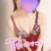 ヒメ日記 2025/11/22 10:31 投稿 ほのか 横浜ミセスアロマ（ユメオト）