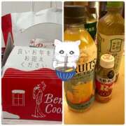 ほのか ついに言っちゃった🫣 横浜ミセスアロマ（ユメオト）