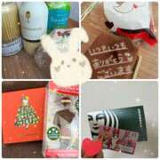 ほのか 昨日もありがとうございました🧡 横浜ミセスアロマ（ユメオト）