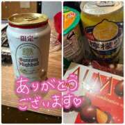 ほのか 今日もありがとうございました🩷 横浜ミセスアロマ（ユメオト）