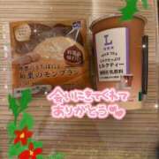 ヒメ日記 2025/12/18 19:45 投稿 ほのか 横浜ミセスアロマ（ユメオト）