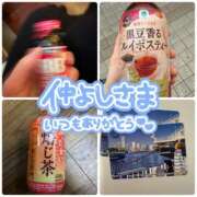 ヒメ日記 2026/02/10 18:28 投稿 ほのか 横浜ミセスアロマ（ユメオト）