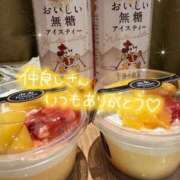 ヒメ日記 2026/02/11 21:34 投稿 ほのか 横浜ミセスアロマ（ユメオト）