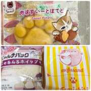 ヒメ日記 2026/02/18 22:07 投稿 ほのか 横浜ミセスアロマ（ユメオト）