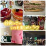 ヒメ日記 2026/03/11 21:40 投稿 ほのか 横浜ミセスアロマ（ユメオト）