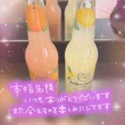 ヒメ日記 2026/03/15 16:03 投稿 ほのか 横浜ミセスアロマ（ユメオト）