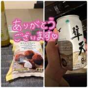 ヒメ日記 2026/04/06 19:21 投稿 ほのか 横浜ミセスアロマ（ユメオト）