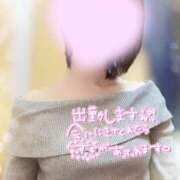 ヒメ日記 2026/04/09 12:05 投稿 ほのか 横浜ミセスアロマ（ユメオト）