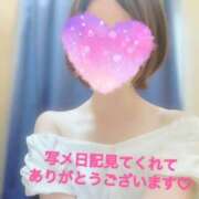 ヒメ日記 2026/05/15 09:23 投稿 ほのか 横浜ミセスアロマ（ユメオト）