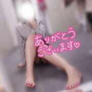 ヒメ日記 2025/02/18 19:42 投稿 三浦ゆい アソビザ女子社員 イメクラ部