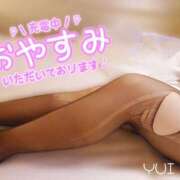 ヒメ日記 2025/04/19 15:35 投稿 三浦ゆい アソビザ女子社員 イメクラ部