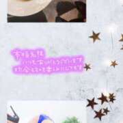 ヒメ日記 2025/03/09 08:31 投稿 なお 奥鉄オクテツ奈良