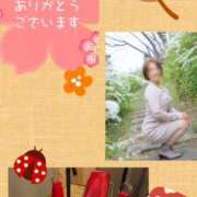 ヒメ日記 2025/06/20 10:28 投稿 なお 奥鉄オクテツ奈良