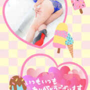 ヒメ日記 2025/07/26 10:45 投稿 なお 奥鉄オクテツ奈良