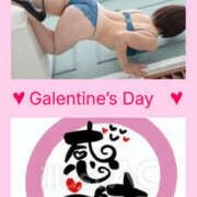 ヒメ日記 2026/04/04 11:10 投稿 なお 奥鉄オクテツ奈良