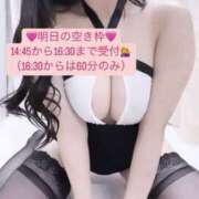 ヒメ日記 2025/02/02 11:30 投稿 りおな 梅田人妻秘密倶楽部