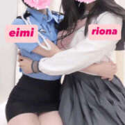 ヒメ日記 2025/02/15 17:05 投稿 りおな 梅田人妻秘密倶楽部