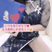 ヒメ日記 2025/02/16 15:30 投稿 りおな 梅田人妻秘密倶楽部