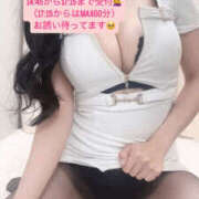 ヒメ日記 2025/02/24 10:15 投稿 りおな 梅田人妻秘密倶楽部